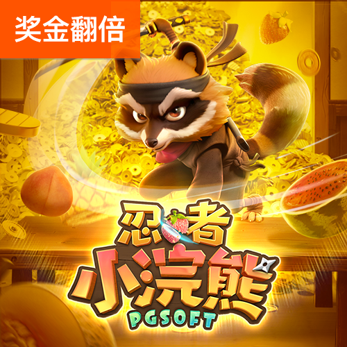 足博电竞官方网站下载