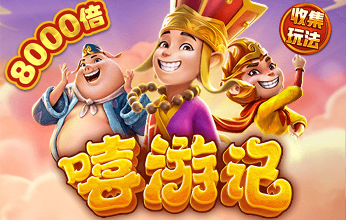 港澳宝典下载免费安装app