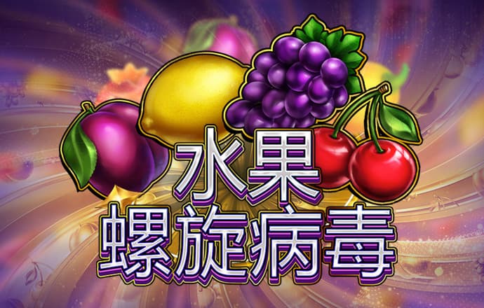 台球之家